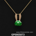 Wedding Green Jadeite Pendant